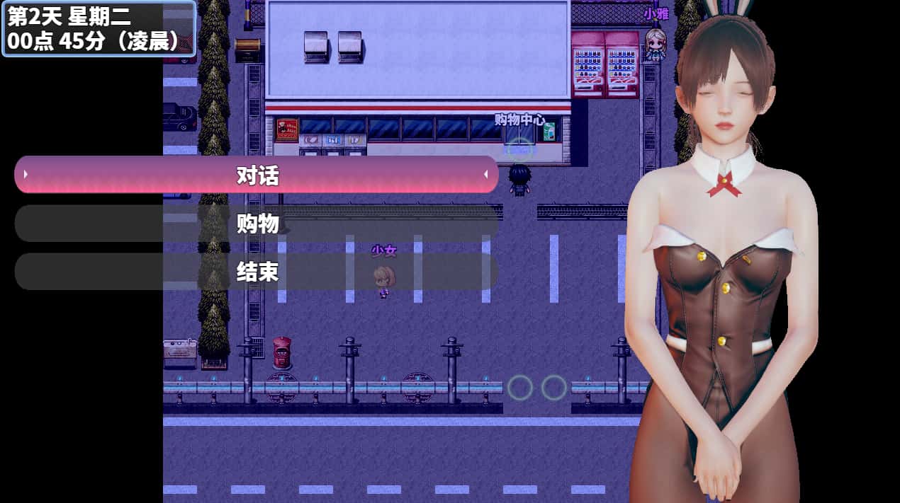 视觉数据1