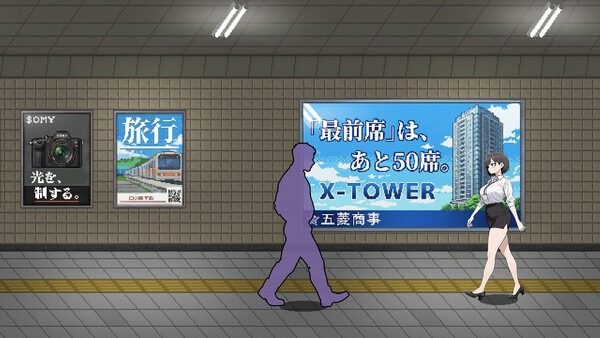 色欲出口ExitLust 版本内容 页面配图 7