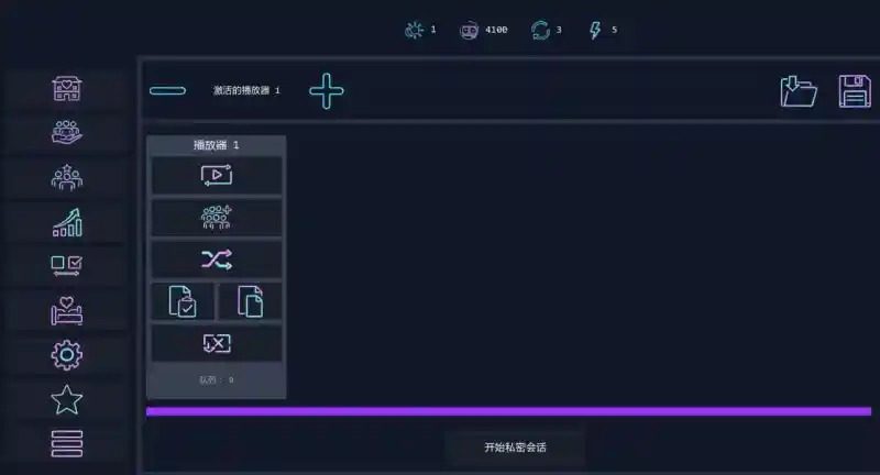 Brothel Slop Brothel Slop中文下载官网 收益提升方法 Brothel Slop 经营酒馆