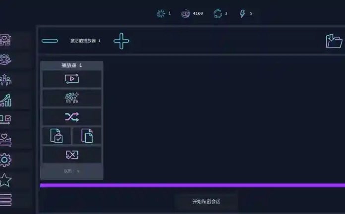 Brothel Slop 章节事件 页面配图